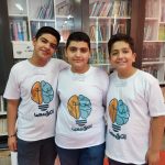 جشنواره مسابقات نوجوان خوارزمی | مرحله استانی